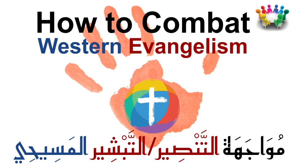 How to Combat Western Evangelism