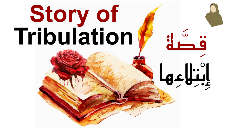 Story of Tribulation